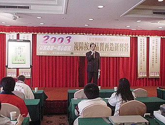 客戶是老大,你相不相信?