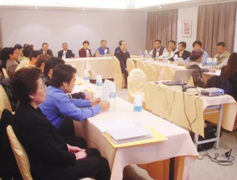 第七屆第二次理、監事聯席會討論提案決議