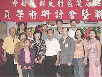 花東區會員聯誼會整理報告